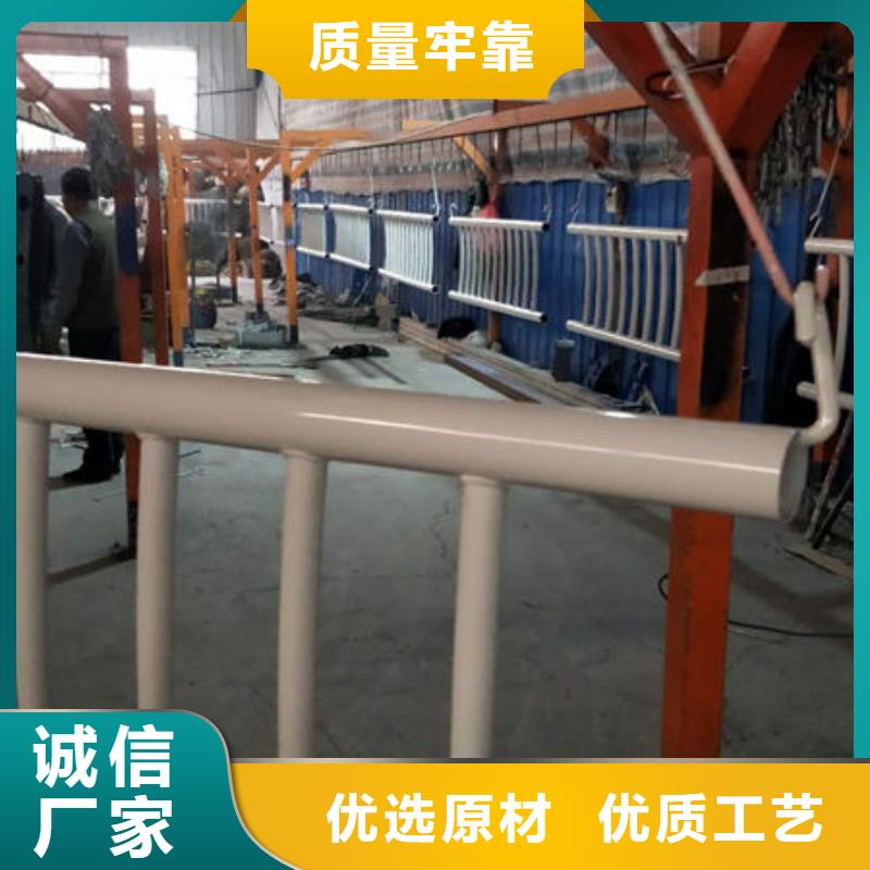 护栏专注细节专注品质