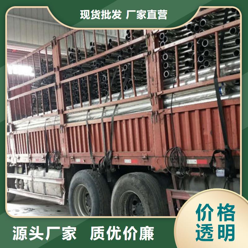 护栏-中央分隔栏资质认证