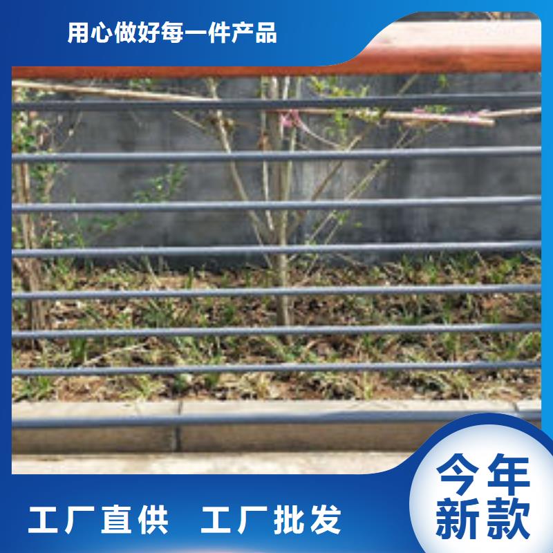 护栏实力厂家直销