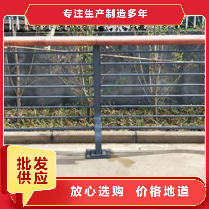 护栏按需设计