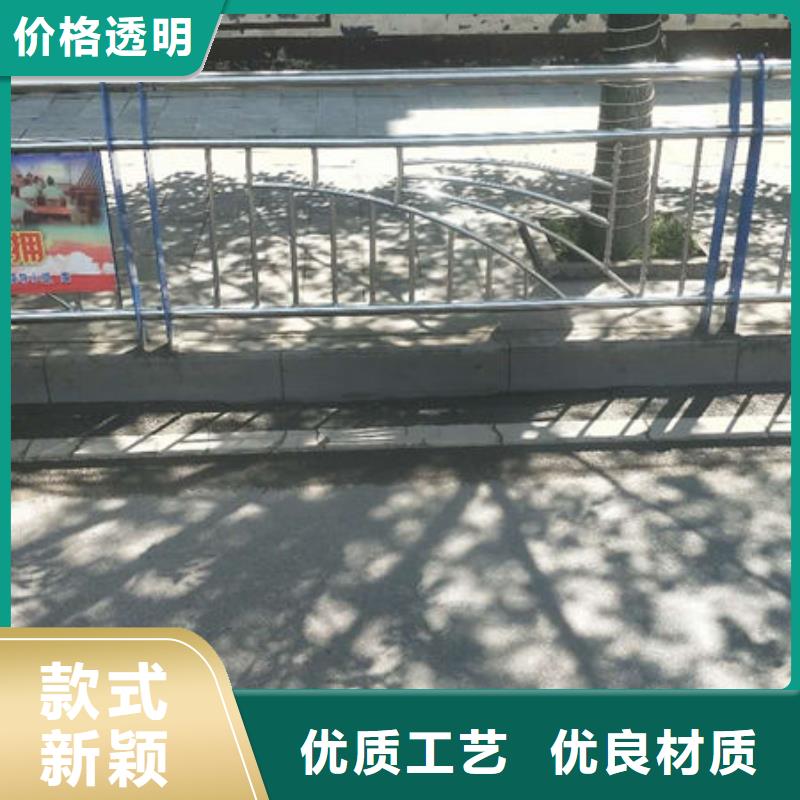 护栏不锈钢道路护栏国标检测放心购买