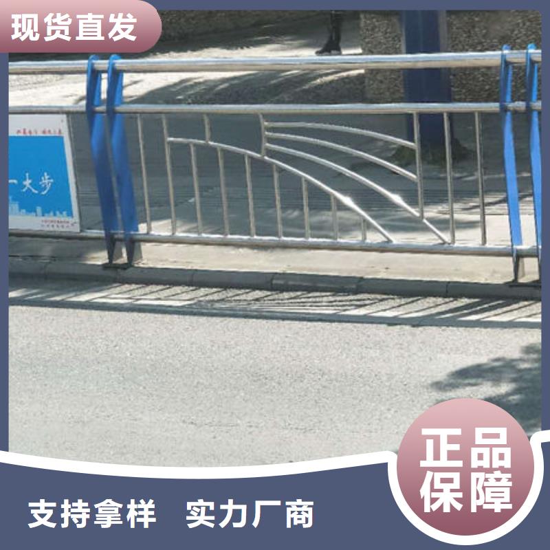 护栏实力优品