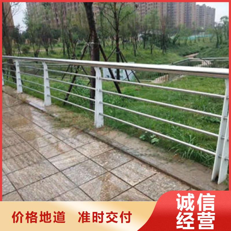 护栏出厂价