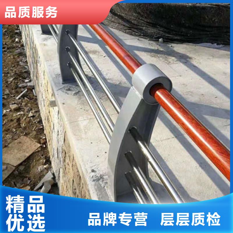 护栏【城市景观防护栏】品质不将就