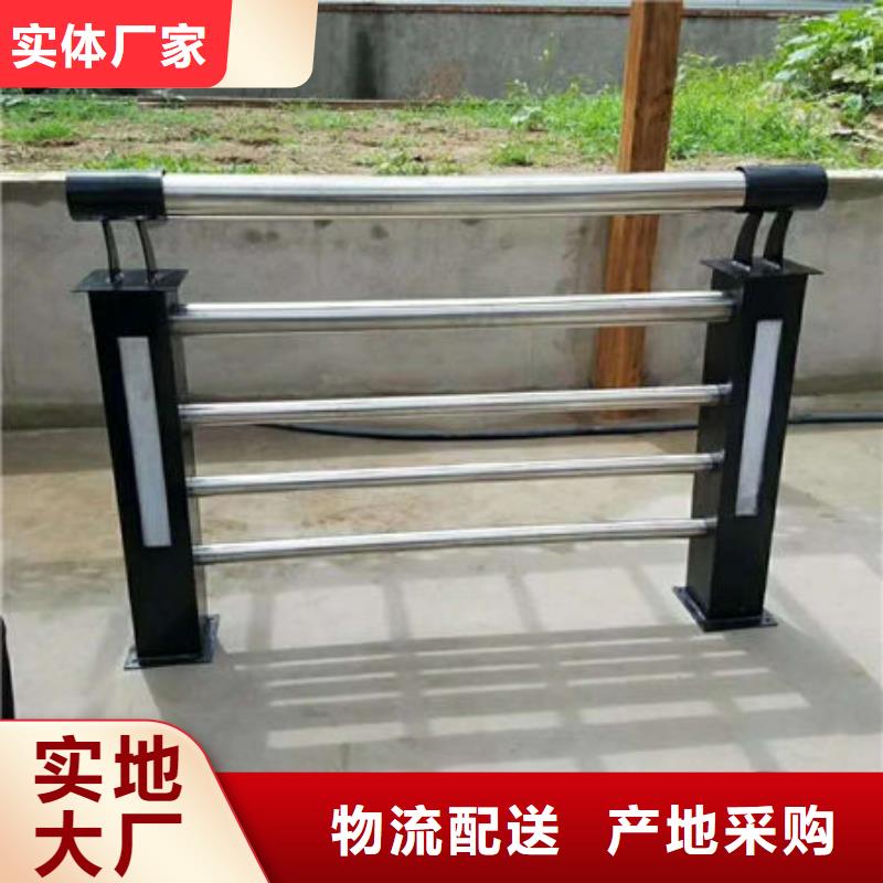 护栏,桥梁铝合金栏杆货真价实