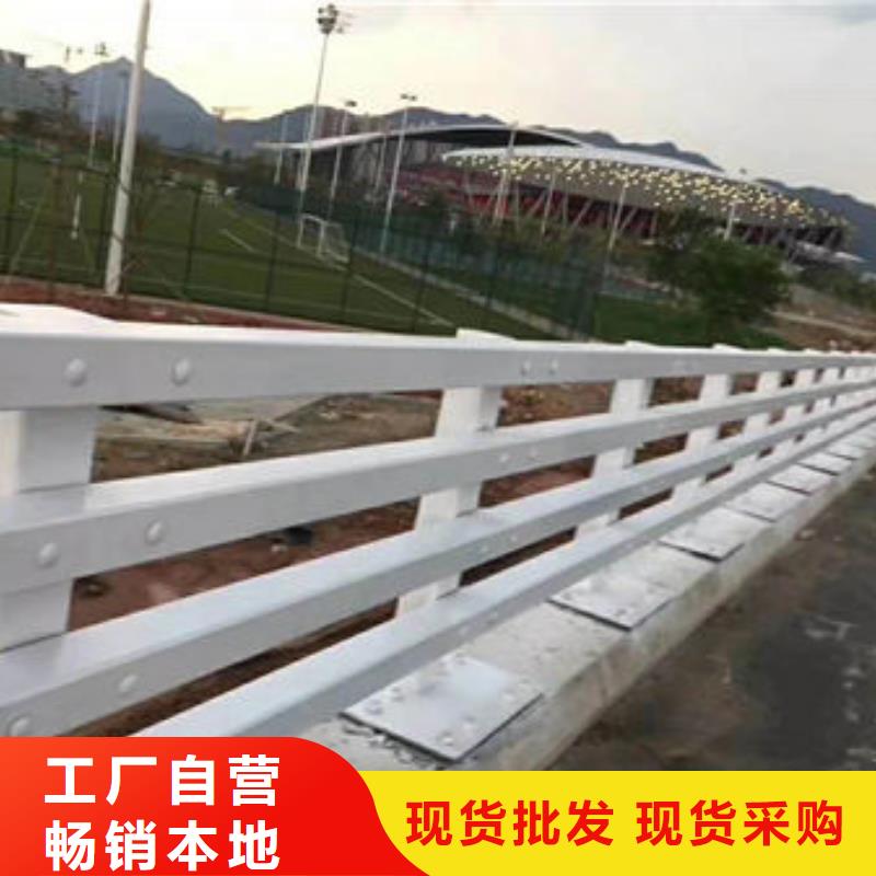 护栏【不锈钢桥梁护栏】真材实料加工定制