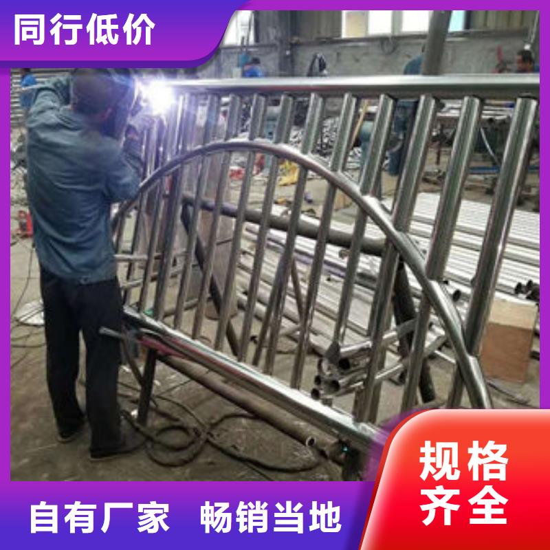护栏不锈钢道路护栏厂家直销规格多样