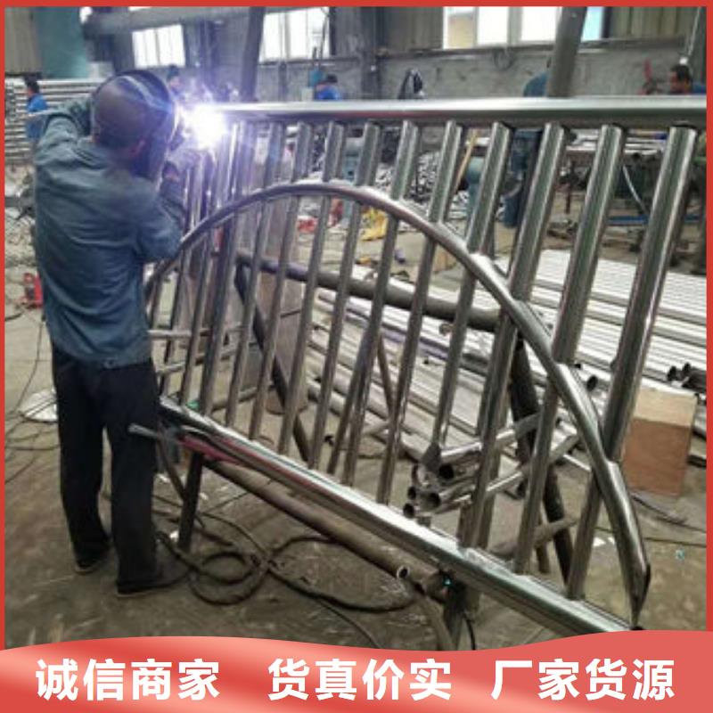 护栏厂家新品