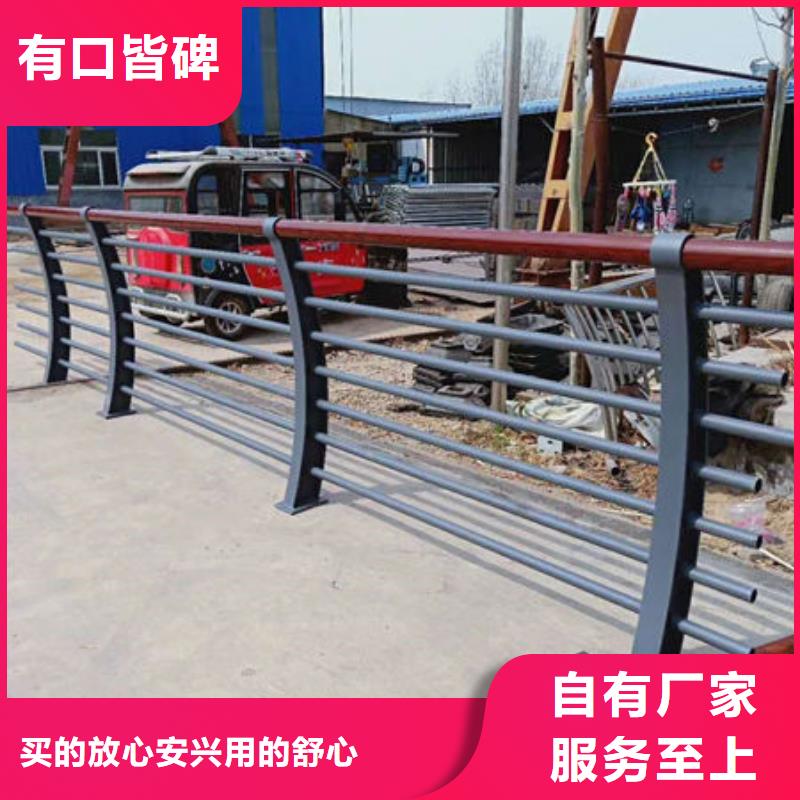 护栏【城市景观防护栏】品质不将就