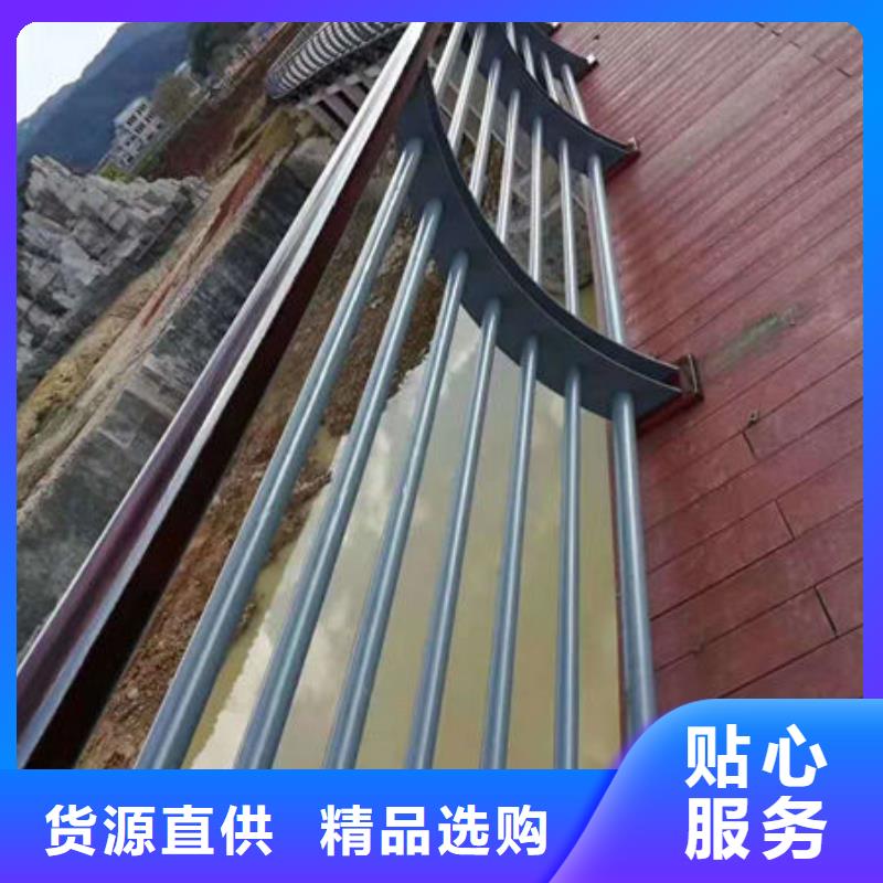 护栏来图加工定制