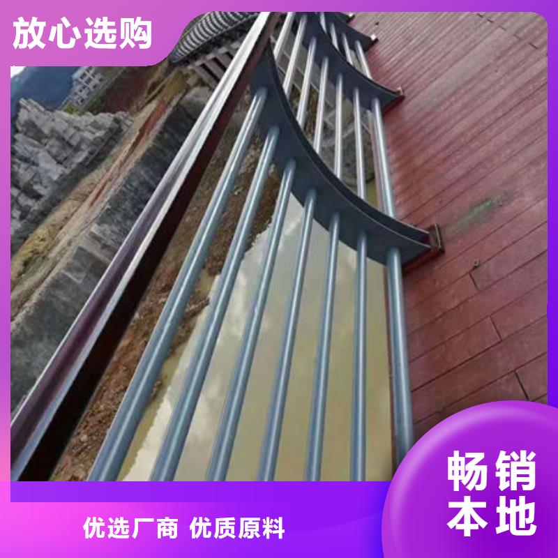 护栏优势
