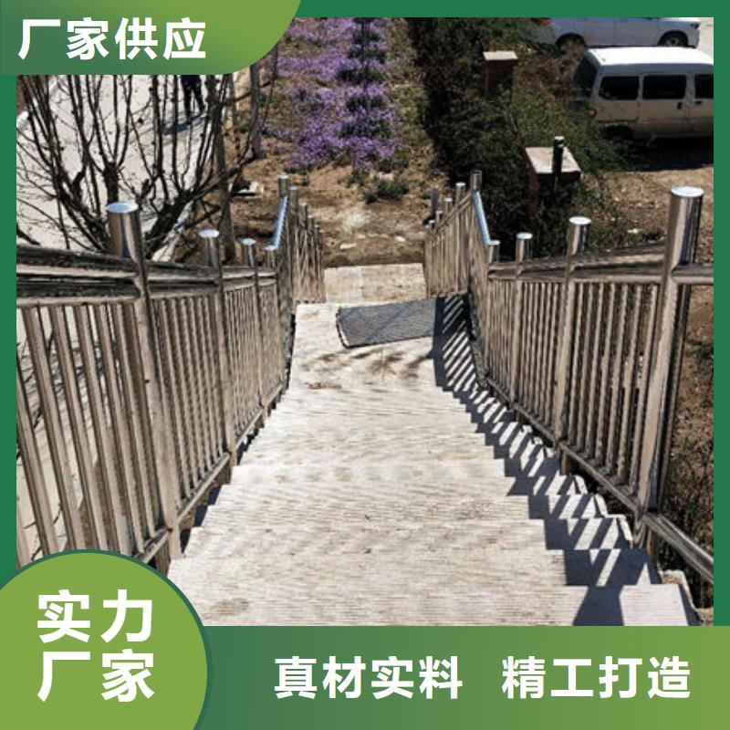 护栏快速物流发货