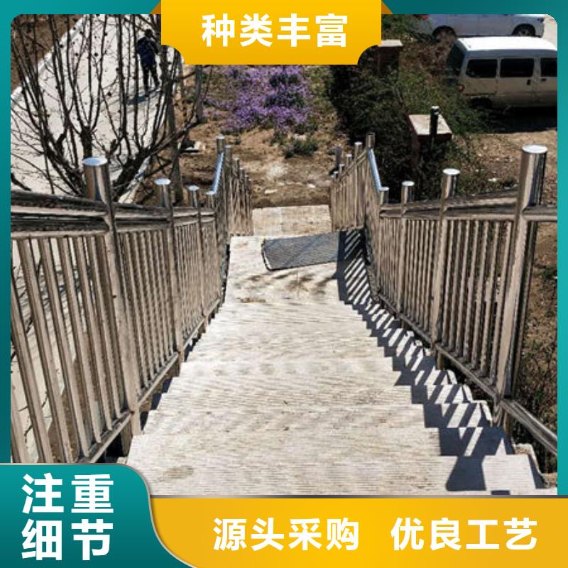 护栏实地大厂