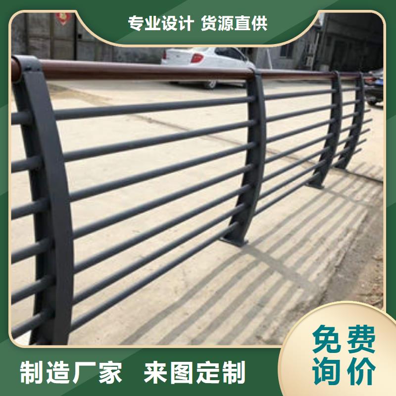 护栏海量现货