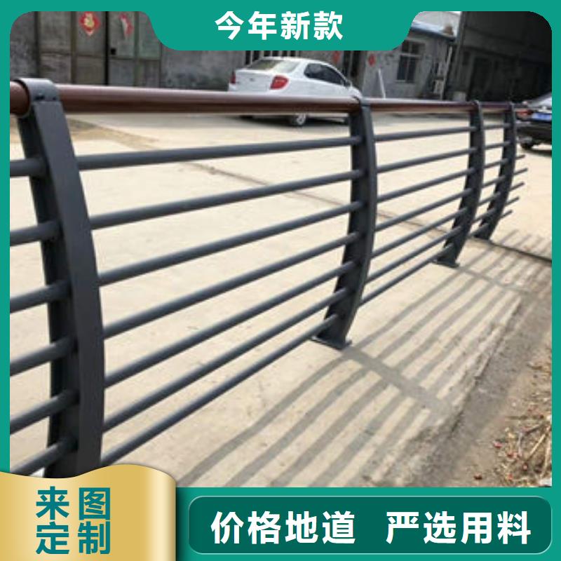 护栏种类丰富