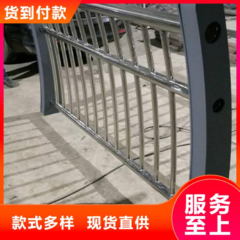 【护栏】桥梁护栏欢迎新老客户垂询