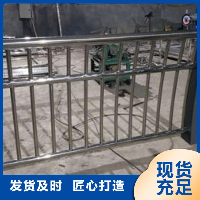 护栏支持批发零售