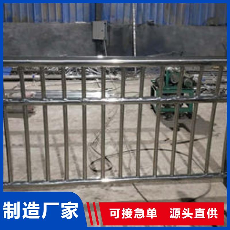 护栏匠心制造