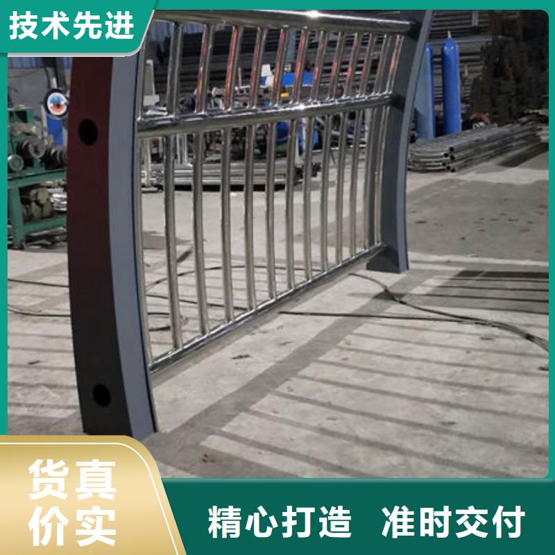 护栏 不锈钢复合管栏杆产地源头好货