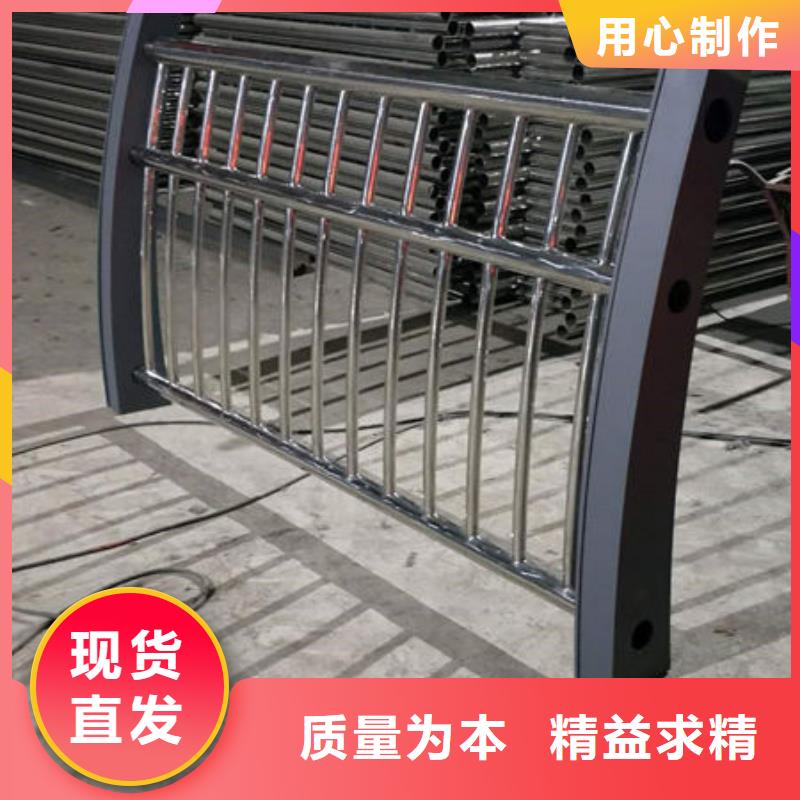 护栏不只是质量好