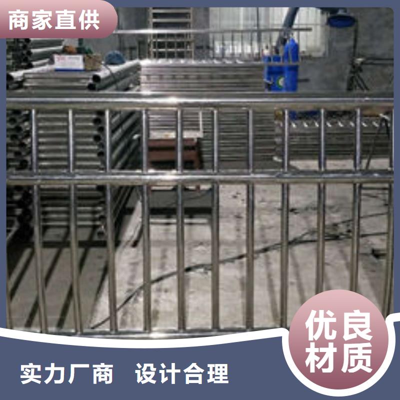 护栏【防撞护栏】安装简单