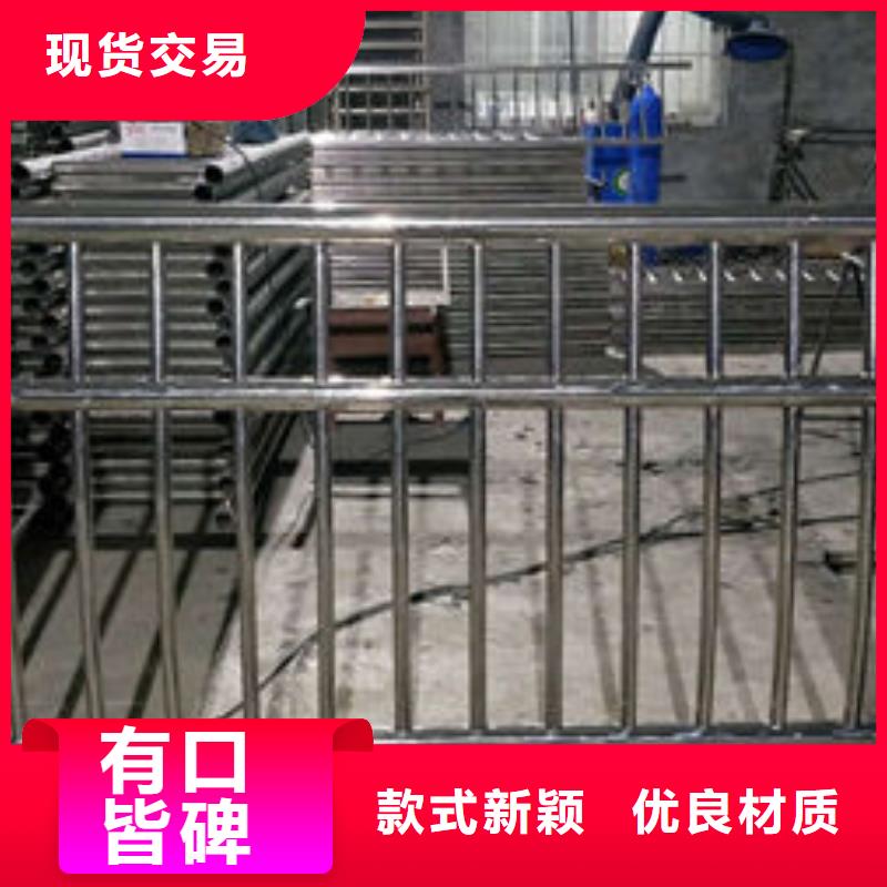 护栏实地大厂