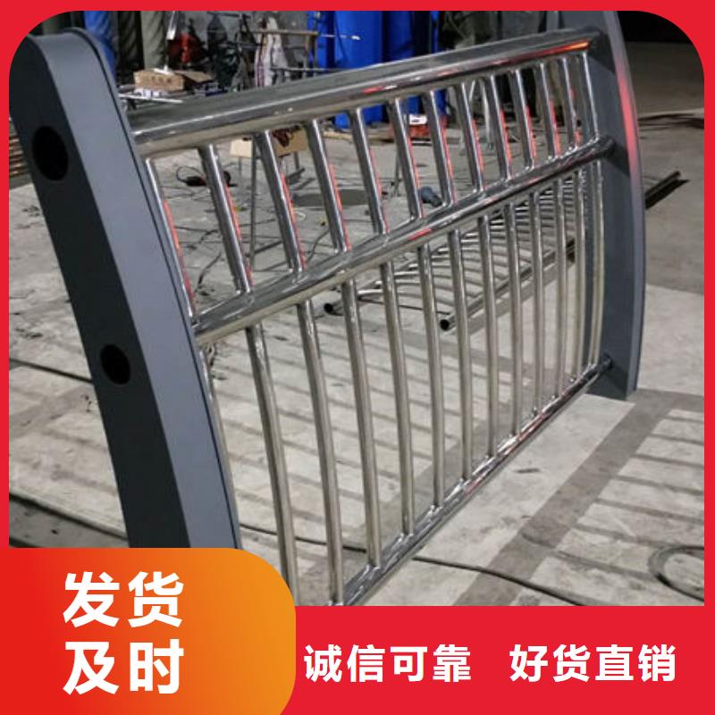 护栏制造厂家