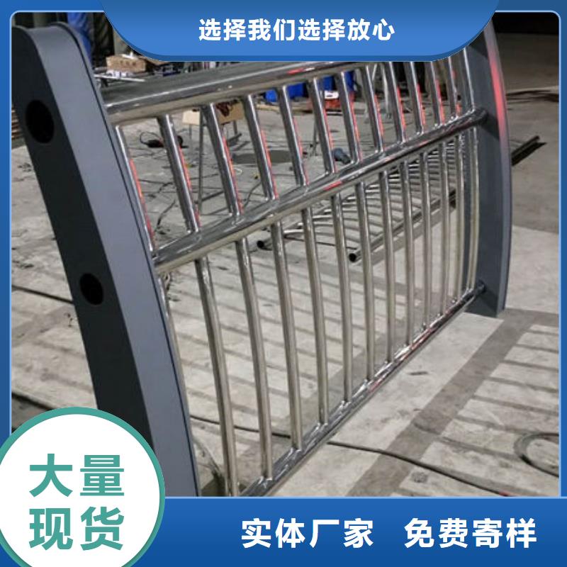 护栏实力优品