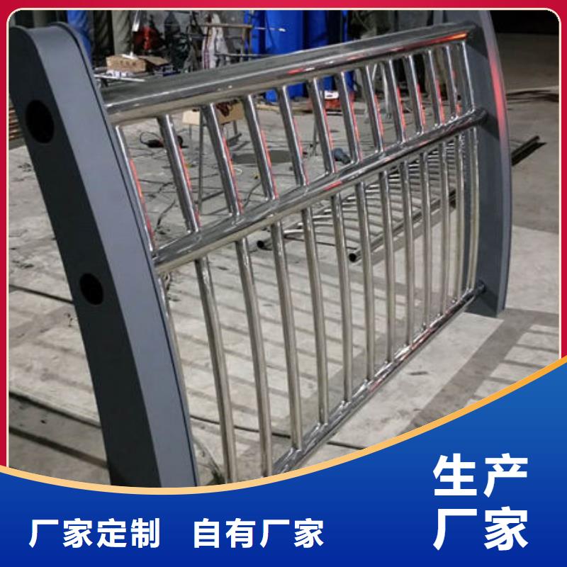 护栏用心做好每一件产品