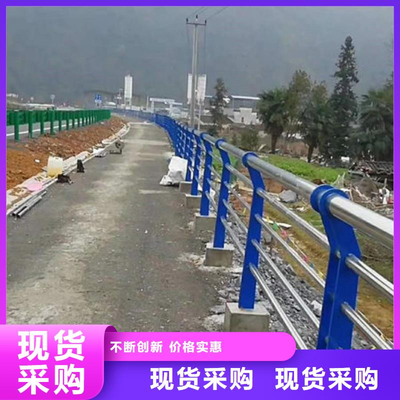 护栏按需设计