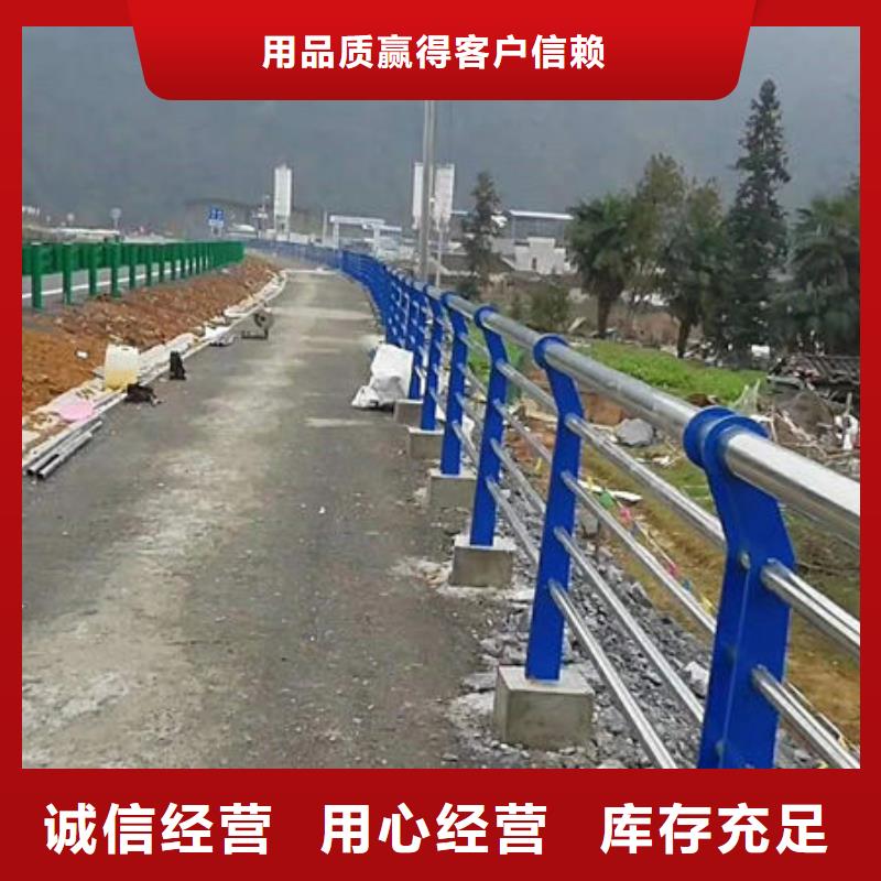 护栏桥梁护栏专业生产N年