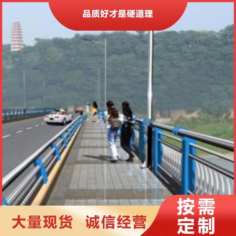 护栏老客户钟爱