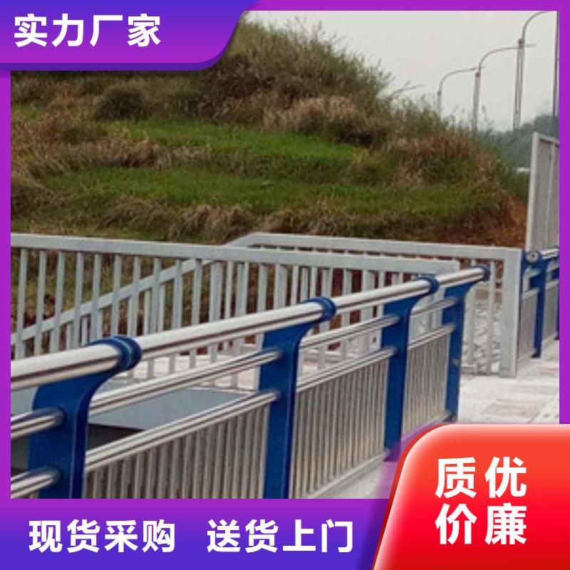 护栏老客户钟爱