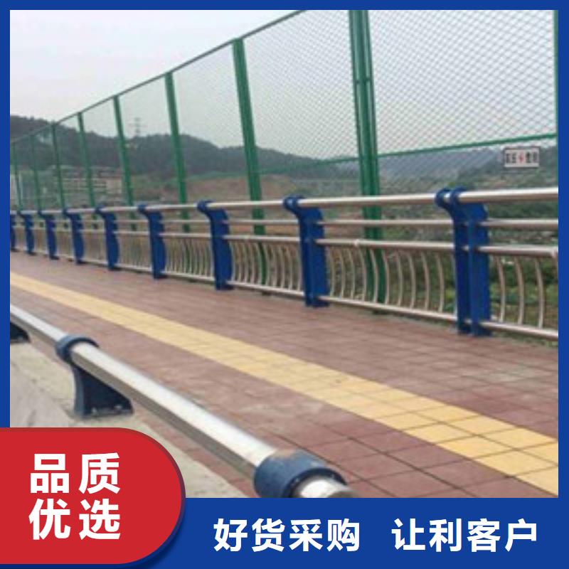 护栏质优价廉