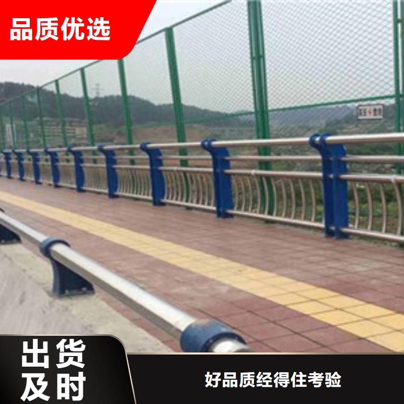 【护栏】桥梁铝合金栏杆专注生产制造多年