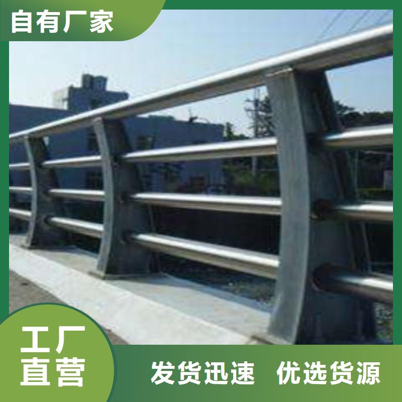 【护栏】LED防护栏杆甄选好厂家