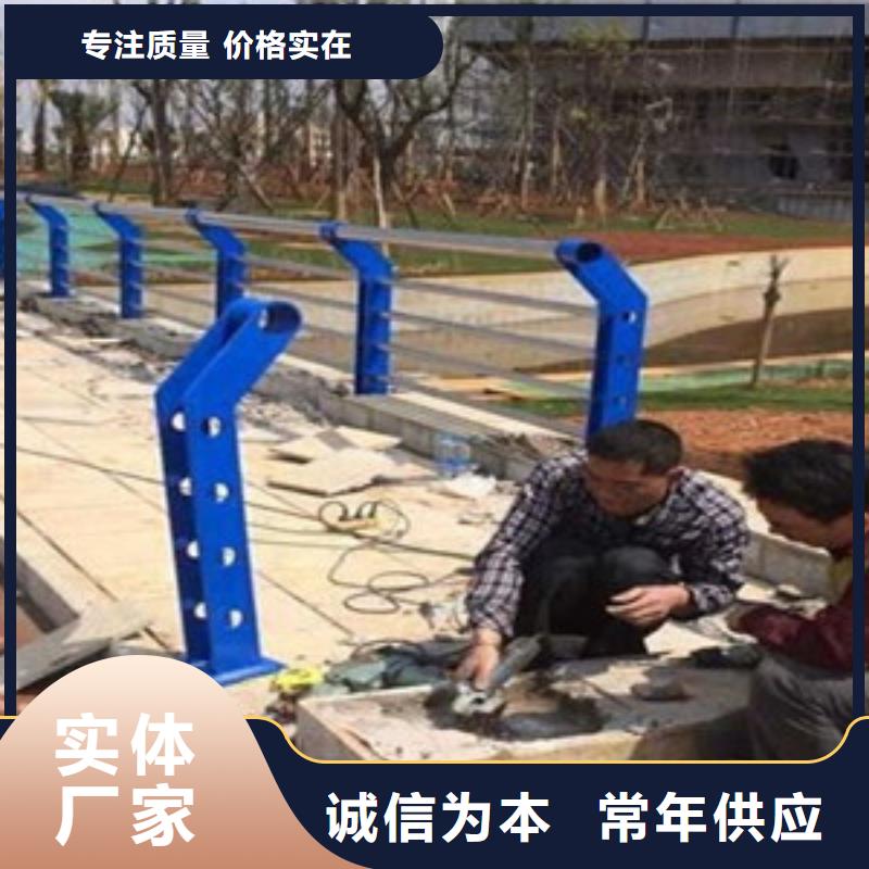 【护栏不锈钢桥梁护栏免费寄样】
