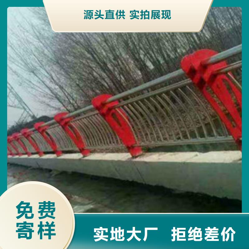 护栏种类丰富