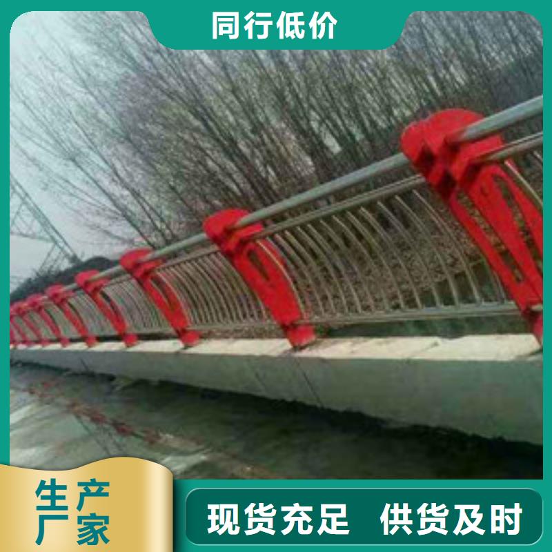 【护栏】桥梁铝合金栏杆专注生产制造多年