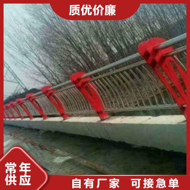 护栏厂家质量过硬