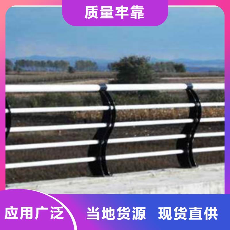 护栏灯光护栏源头厂家来图定制