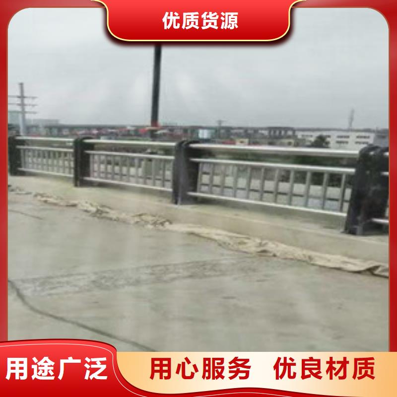 护栏工厂直销