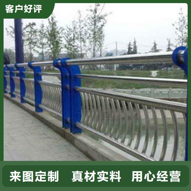 护栏严谨工艺