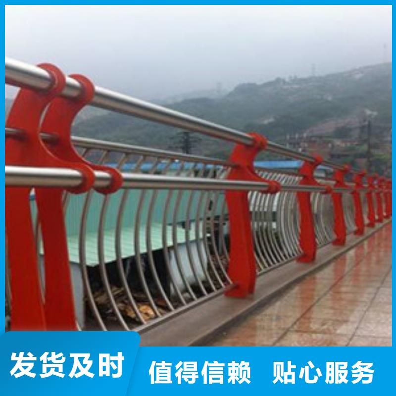 护栏您身边的厂家