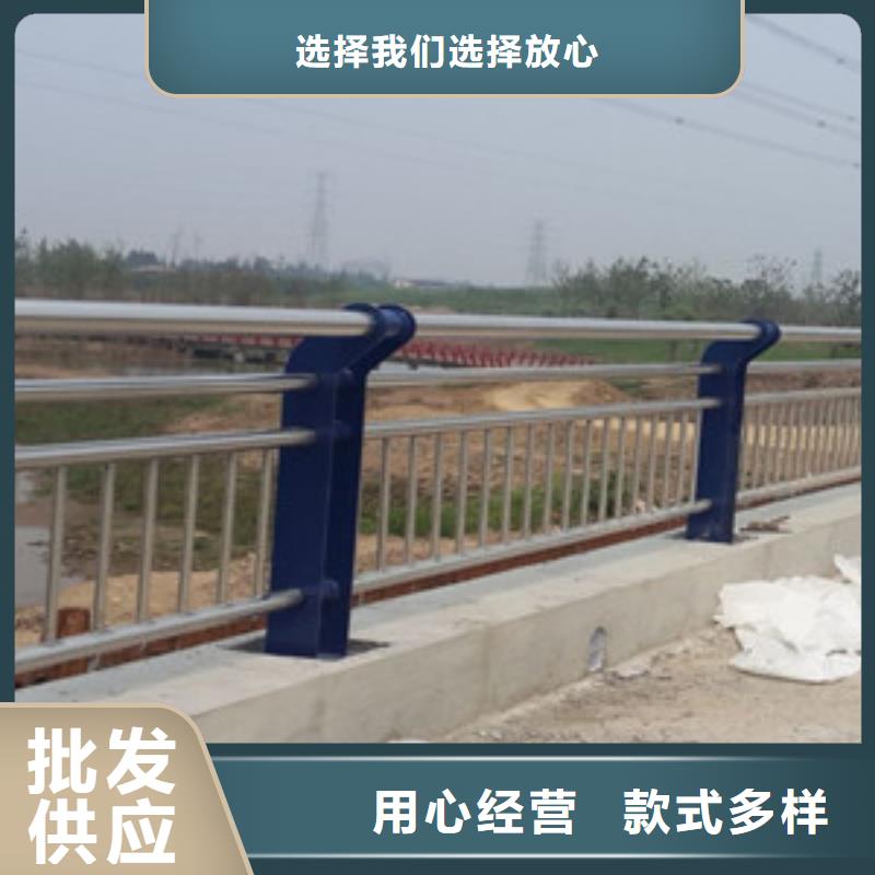 护栏实力优品