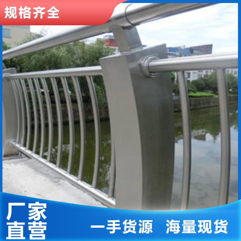 护栏桥梁护栏现货满足大量采购