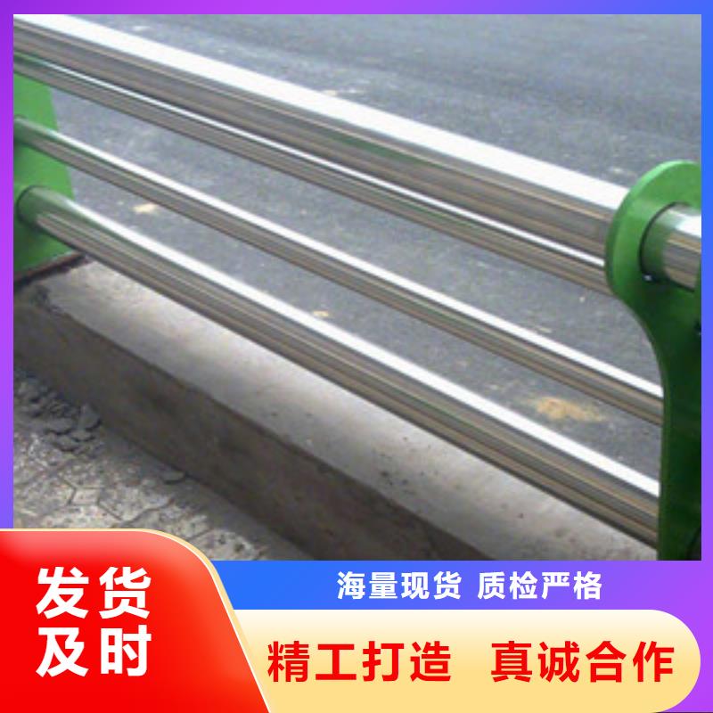 护栏桥梁护栏现货采购