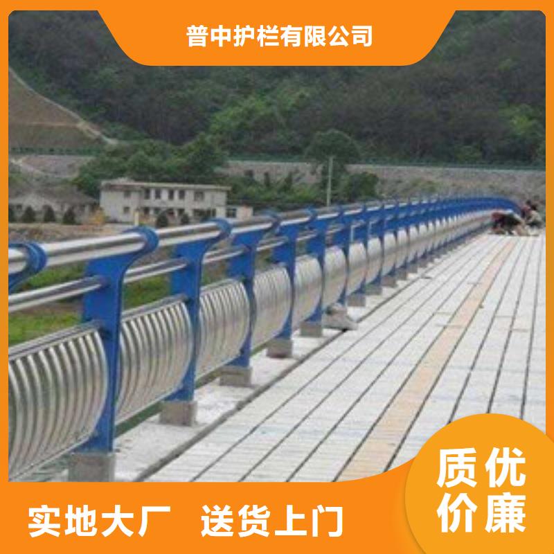 护栏厂家实力雄厚
