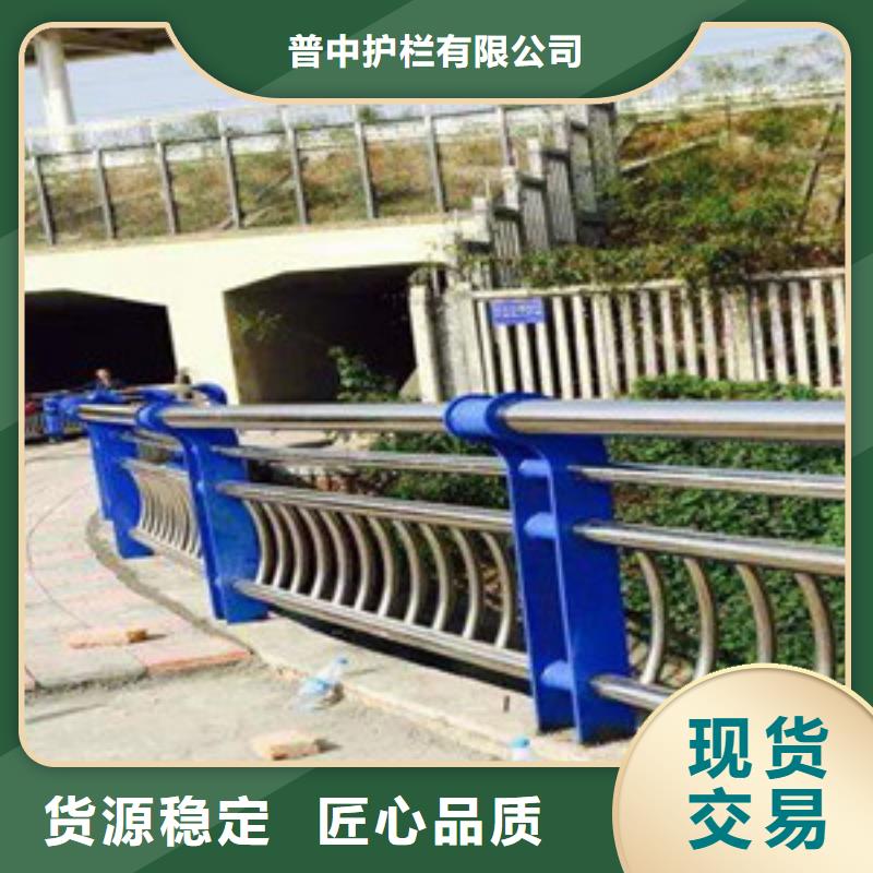 护栏出厂价
