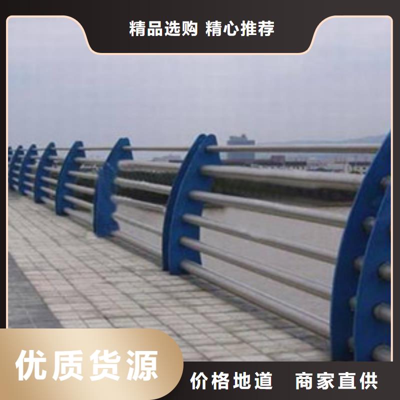 护栏铝合金防撞护栏厂家技术完善